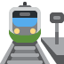 :station: 🚉