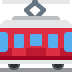 :train: 🚋