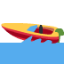 :speedboat: 🚤