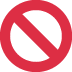 :no_entry_sign: 🚫