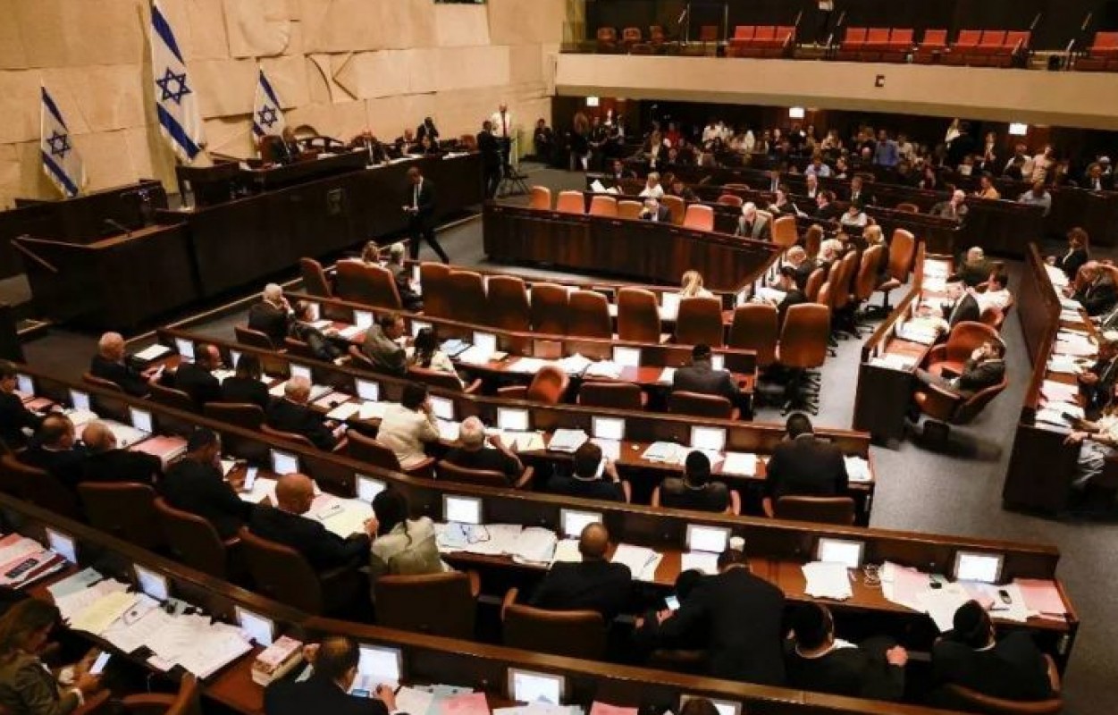 Israël : Le parlement rejette deux projets de loi pour interdire les thérapies de conversions