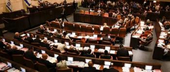 Israël : Le parlement rejette deux projets de loi pour interdire les thérapies de conversions