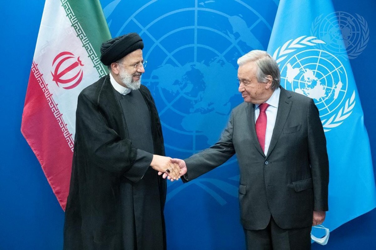 L'Iran à la tête d'un Forum de l'ONU, un choix très controversé
