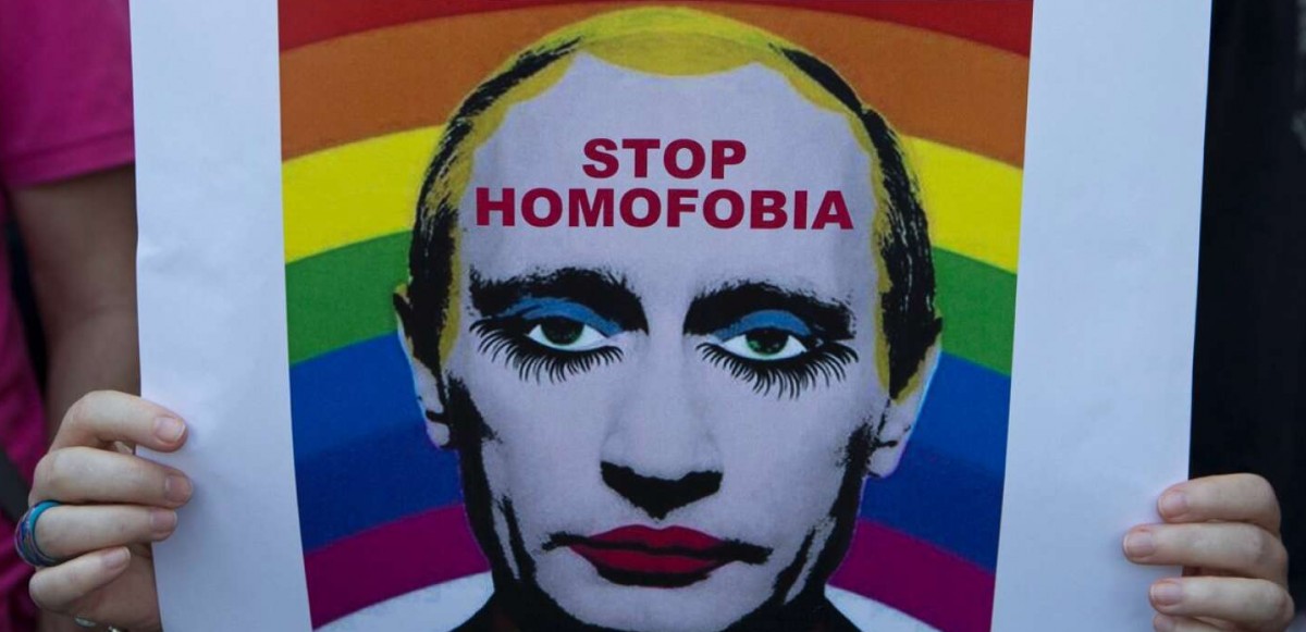 La Russie considère officiellement le mouvement LGBT+ comme une menace terroriste