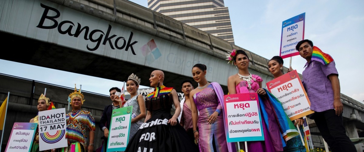 La Thaïlande en route vers la légalisation du mariage gay
