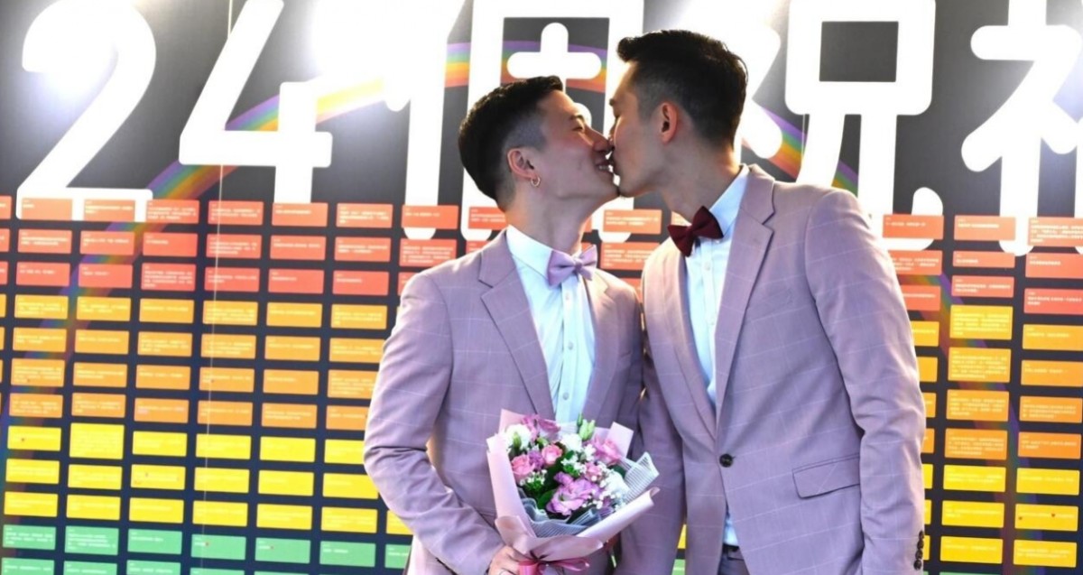 Taïwan reconnaît les mariages LGBTQ+ avec des ressortissants chinois